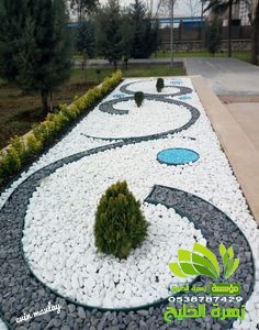 شركة تنسيق حي الخضرة