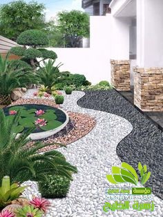 تركيب بحص بحدة