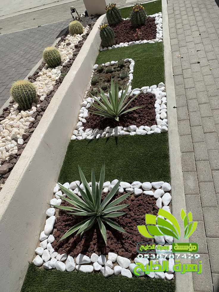 أسعار تنسيق حدائق حدة