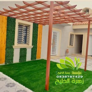 مهندس تنسيق حدائق حي عين شمس مكة