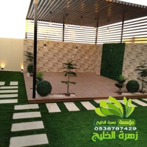 اسعار النجيلة الصناعية في جدة