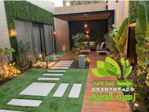 تصميم احدث المظلات