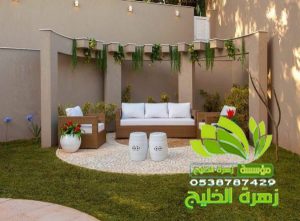 افضل ديكورات حي الراشدية