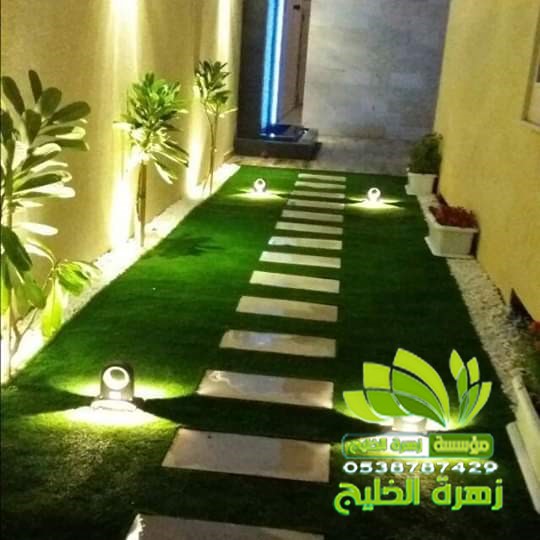 معلم ممرات بحي الراشدية