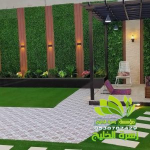 مهندس تركيب عشب بحي الراشدية