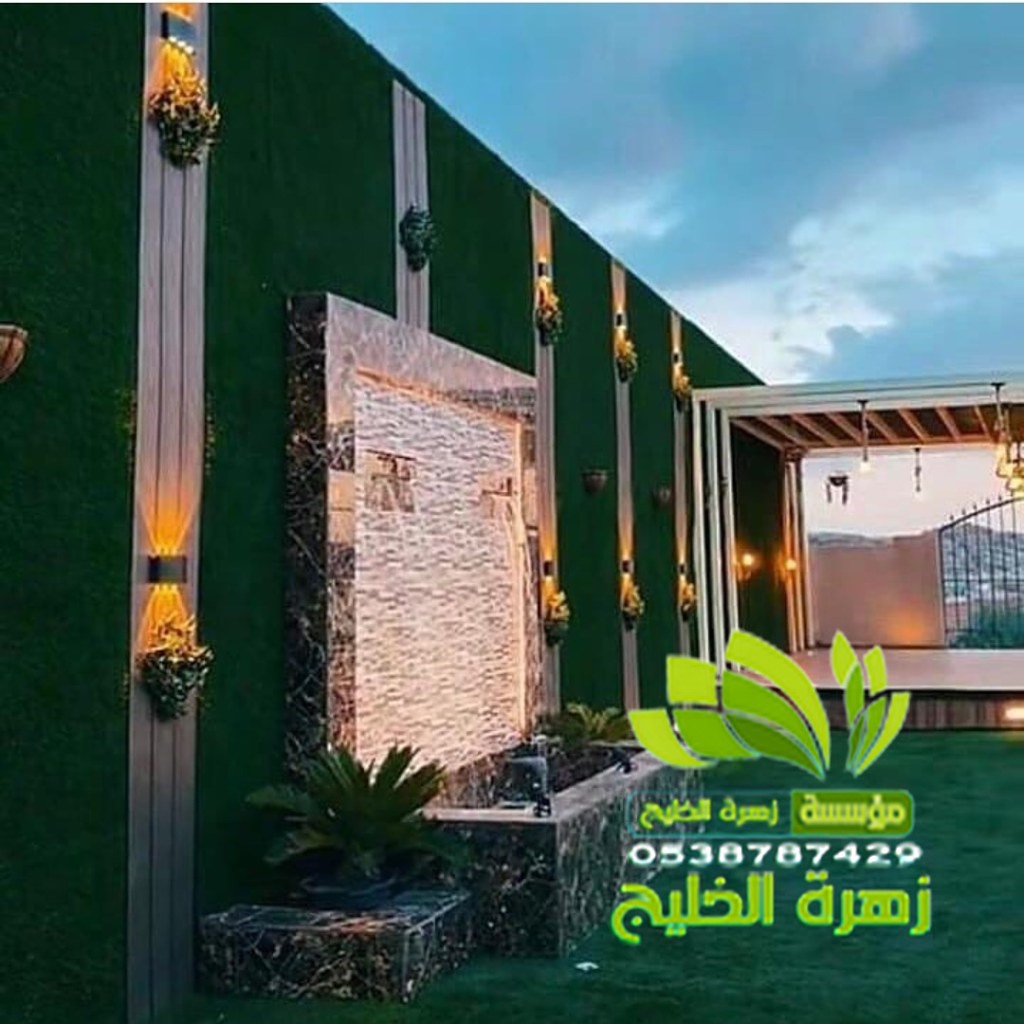 تنسيق حدائق حي زهرة العمرة