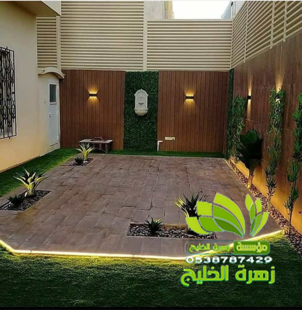 تنسيق حدائق واضائة