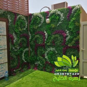 الديكورات الحديثة