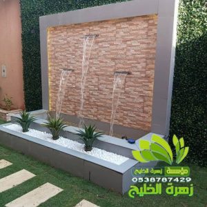شركة تركيب شلالات بالمرجان