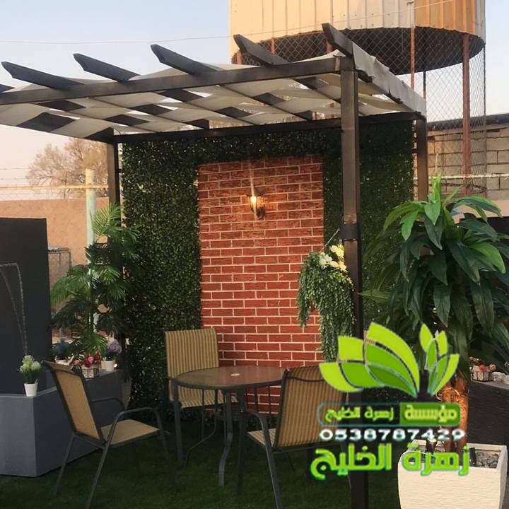 مهندس تنسيق حدائق حي المرجان