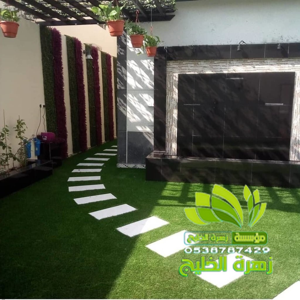 تنسيق حدائق حي المرجان