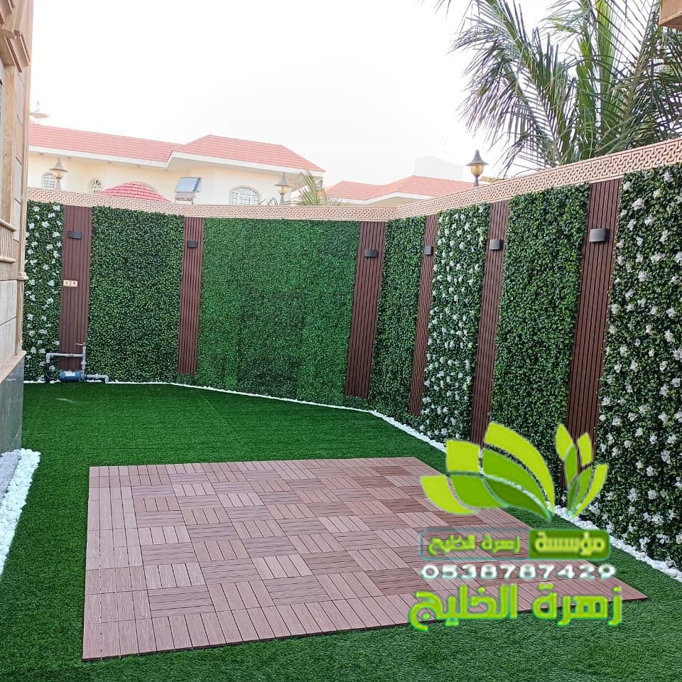 مهندس تنسيق حدائق بالنماص