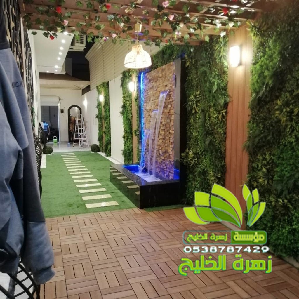 شركة تنسيق حدائق بيشة