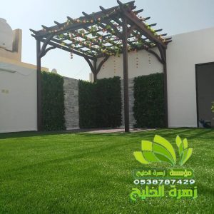 مهندس شركة تنسيق حدائق بيشة