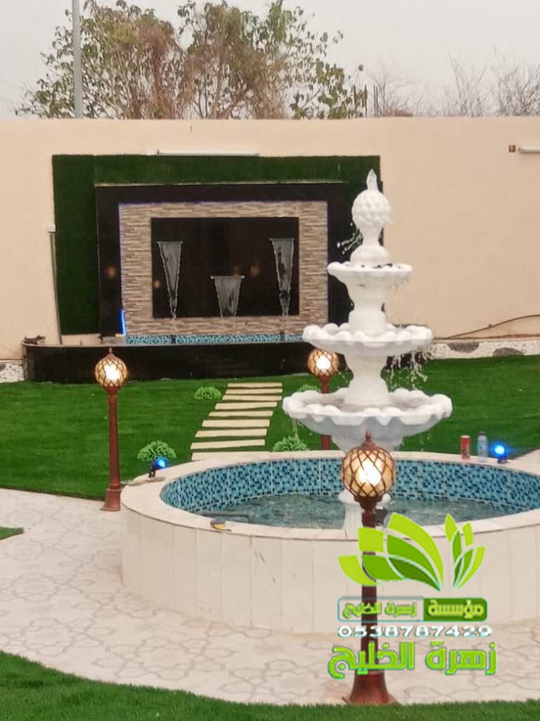 تركيب نوافير