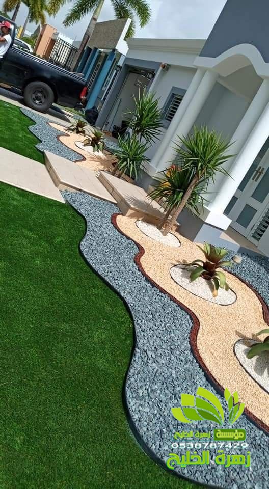 ديكورات حديثة