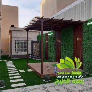 تنسيق حدائق حي الشاطئ