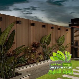 محلات تنسيق حدائق بحي البساتين