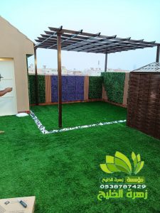 تنسيق حدائق الصفا والمروة