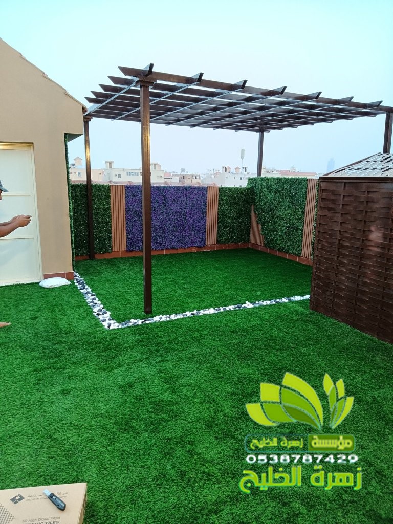 تنسيق حدائق الصفا والمروة