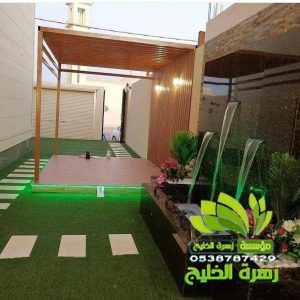 تنسيق احواض الحدائق