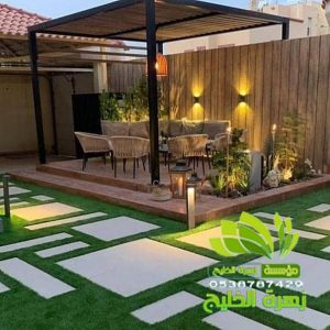 خشب مظلات حى الحمام