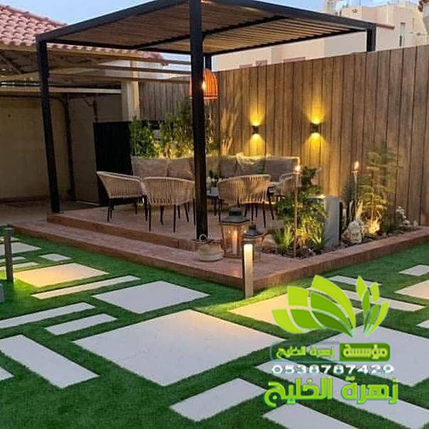 خشب مظلات حى الحمام