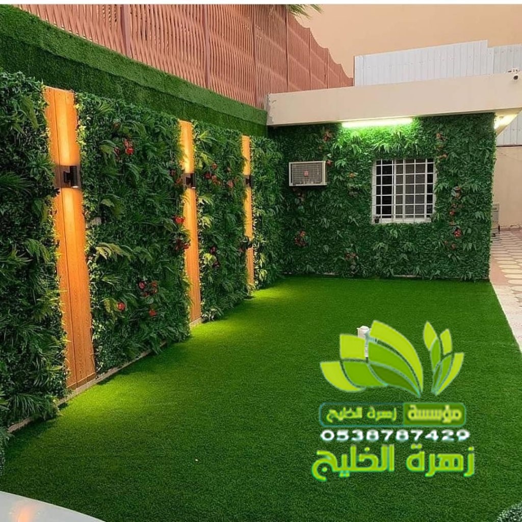 تركيب عشب جداري حى الحمام