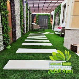 عشب وبحص للممرات