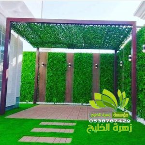 معلم تنسيق الصفا والمروة