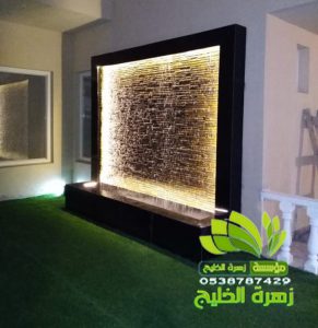 تنسيق حدائق حي البساتين