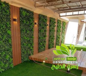 مهندس تركيب عشب جدارى الصفا