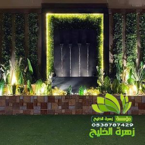 مهندس شلالات