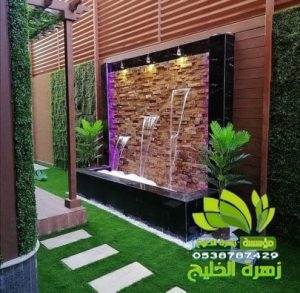 شلالات مضيئة بالصفا