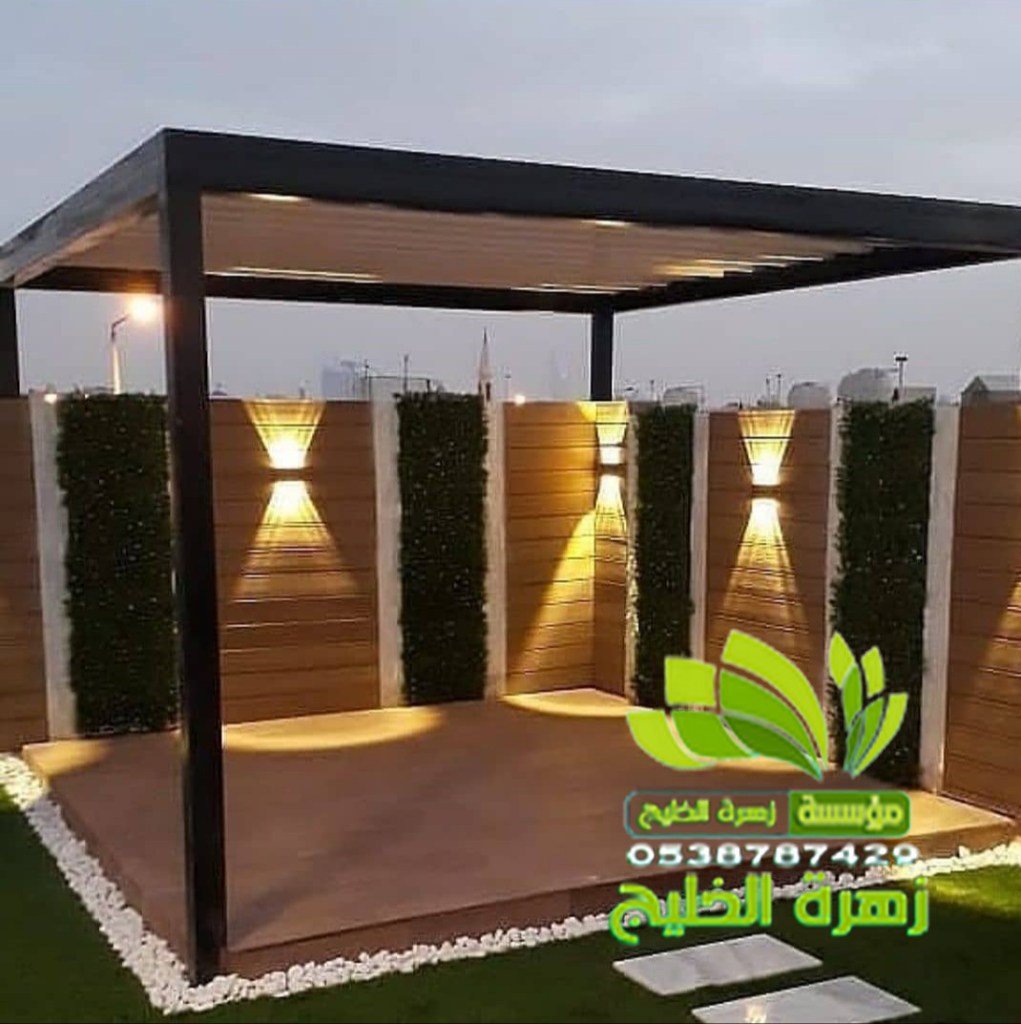 مظلات حي الصفا