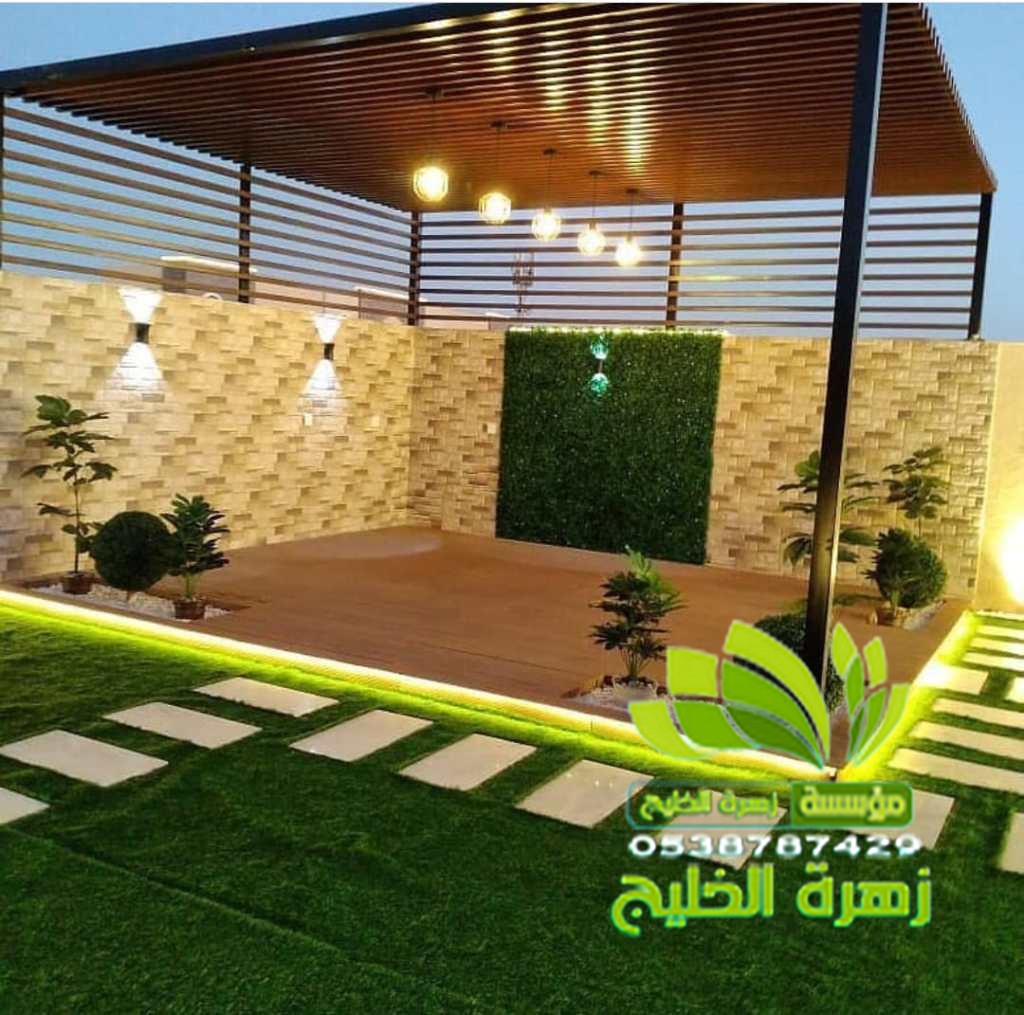 مهندس تنسيق حدائق الصفا