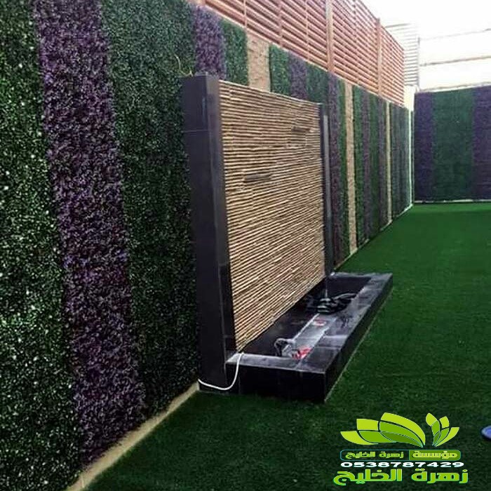 تصميم الشلالات والنوافير