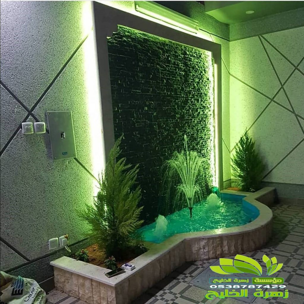 شركة تصاميم شلالات