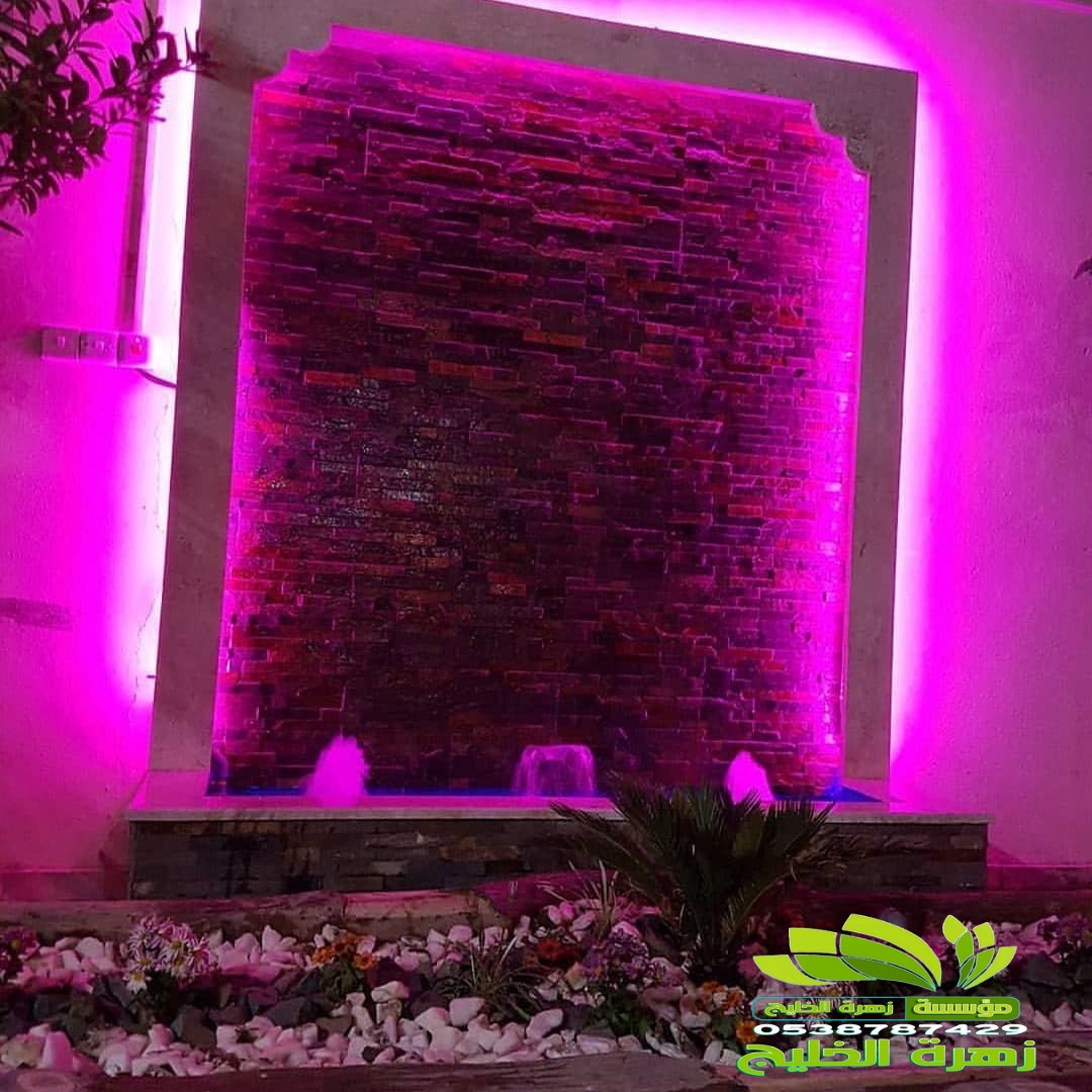 تركيب تصميم شلالات منزلية