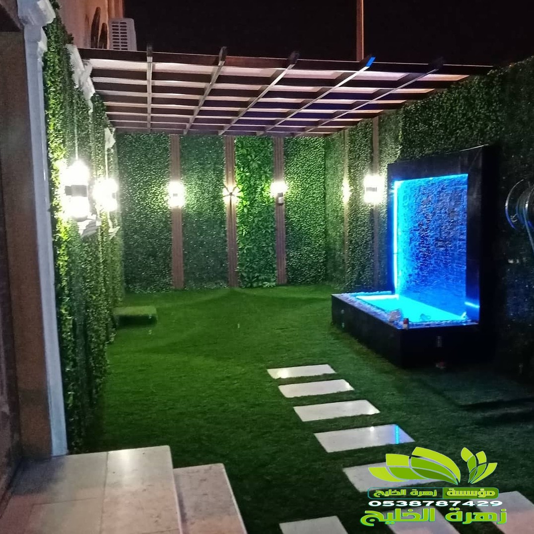 معلم تصميم شلالات جدارية